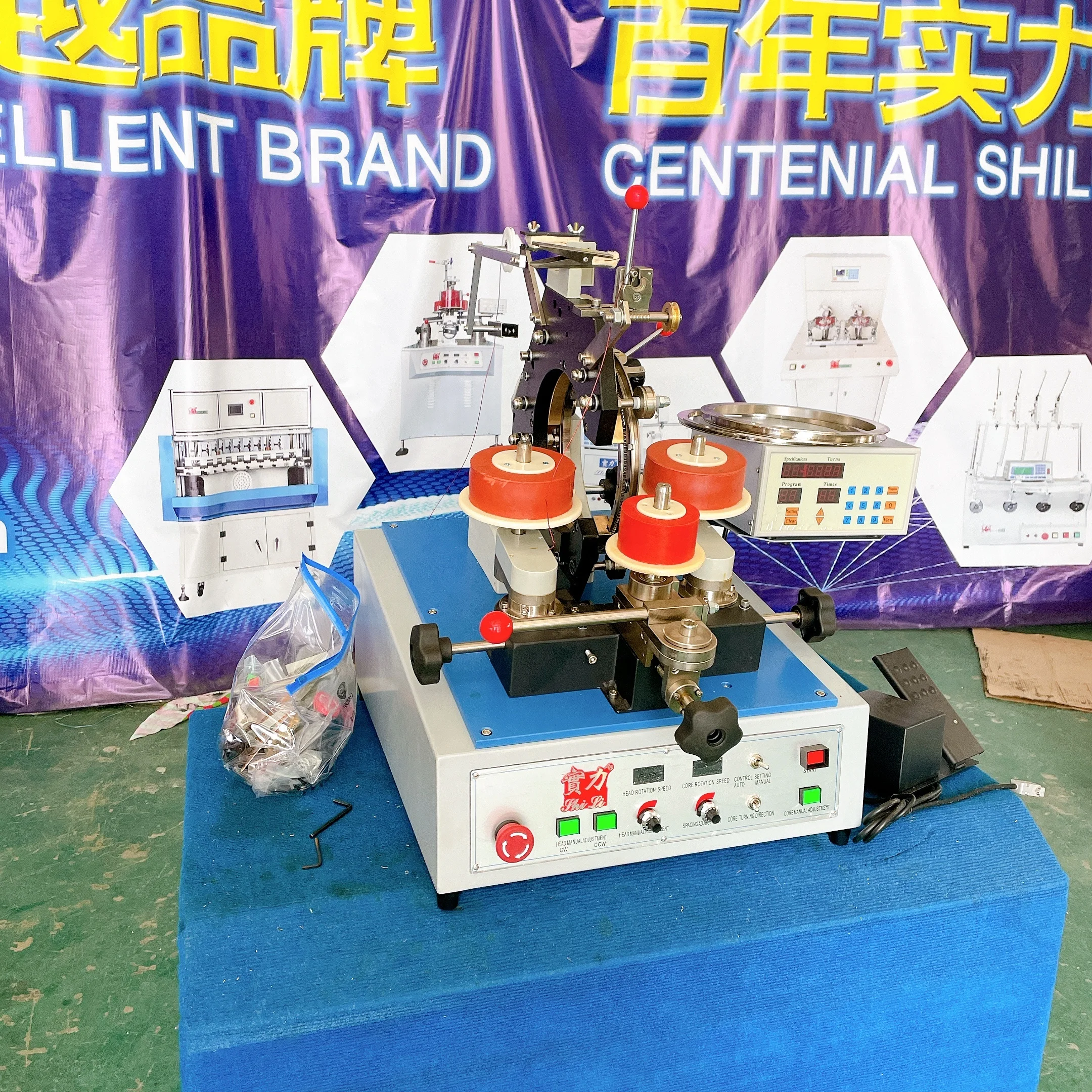 Small ferrie core Instrument transformer automatic toroidal winding machine