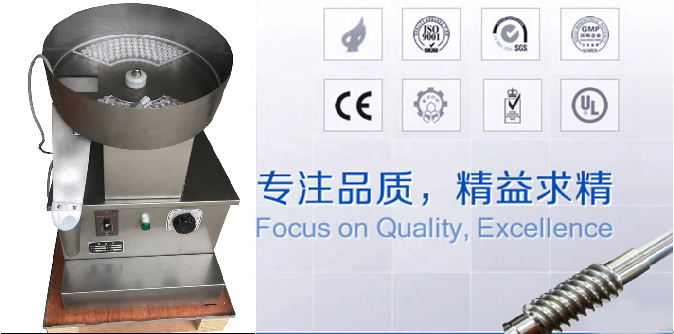 Easy To Install Slim Capsule Counting Machines