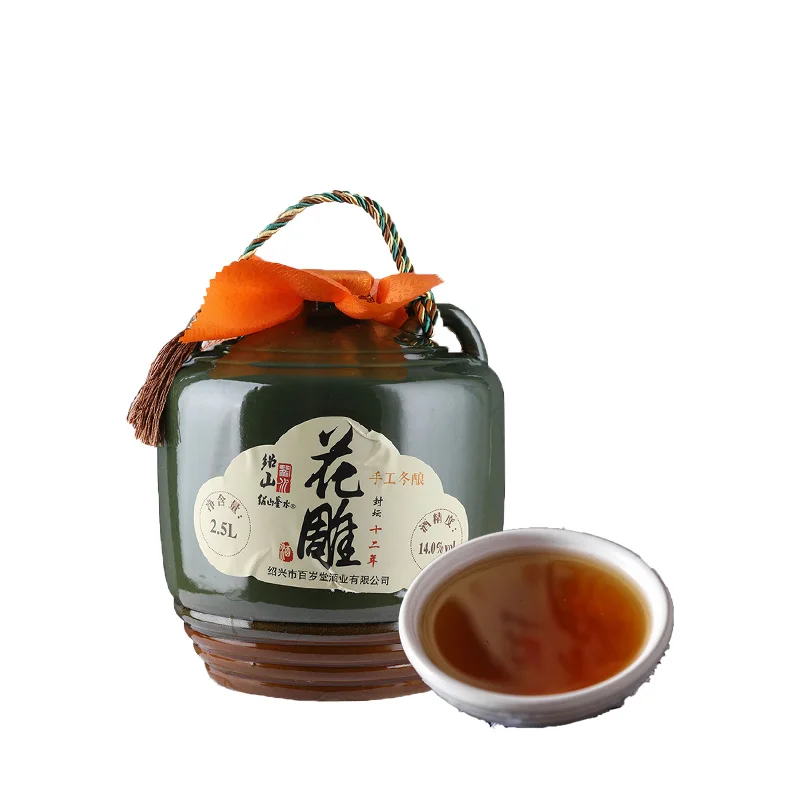 Shaoxing traditional yellow rice wine Saualpe 12-year-old flower rice wine 2500 * 3 can be customized