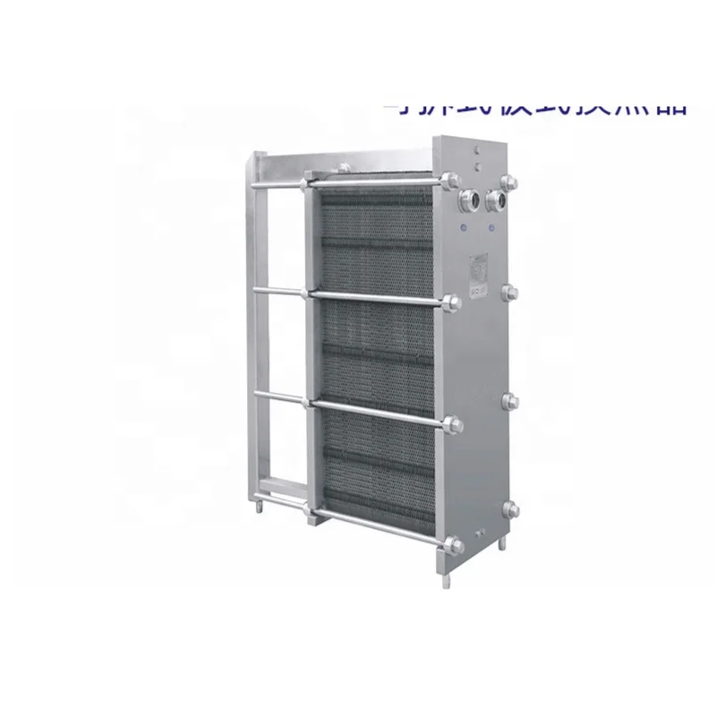 
Industrial water heat exchanger ice cream plate cooler 