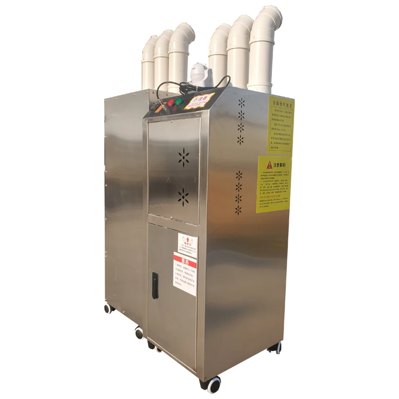 Stainless steel body 10L courier disinfection ultrasonic air humidifier fogging machine disenfection nebulizatore per serra