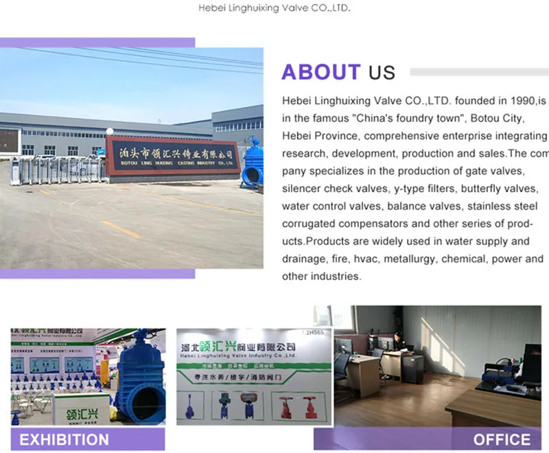 company.jpg