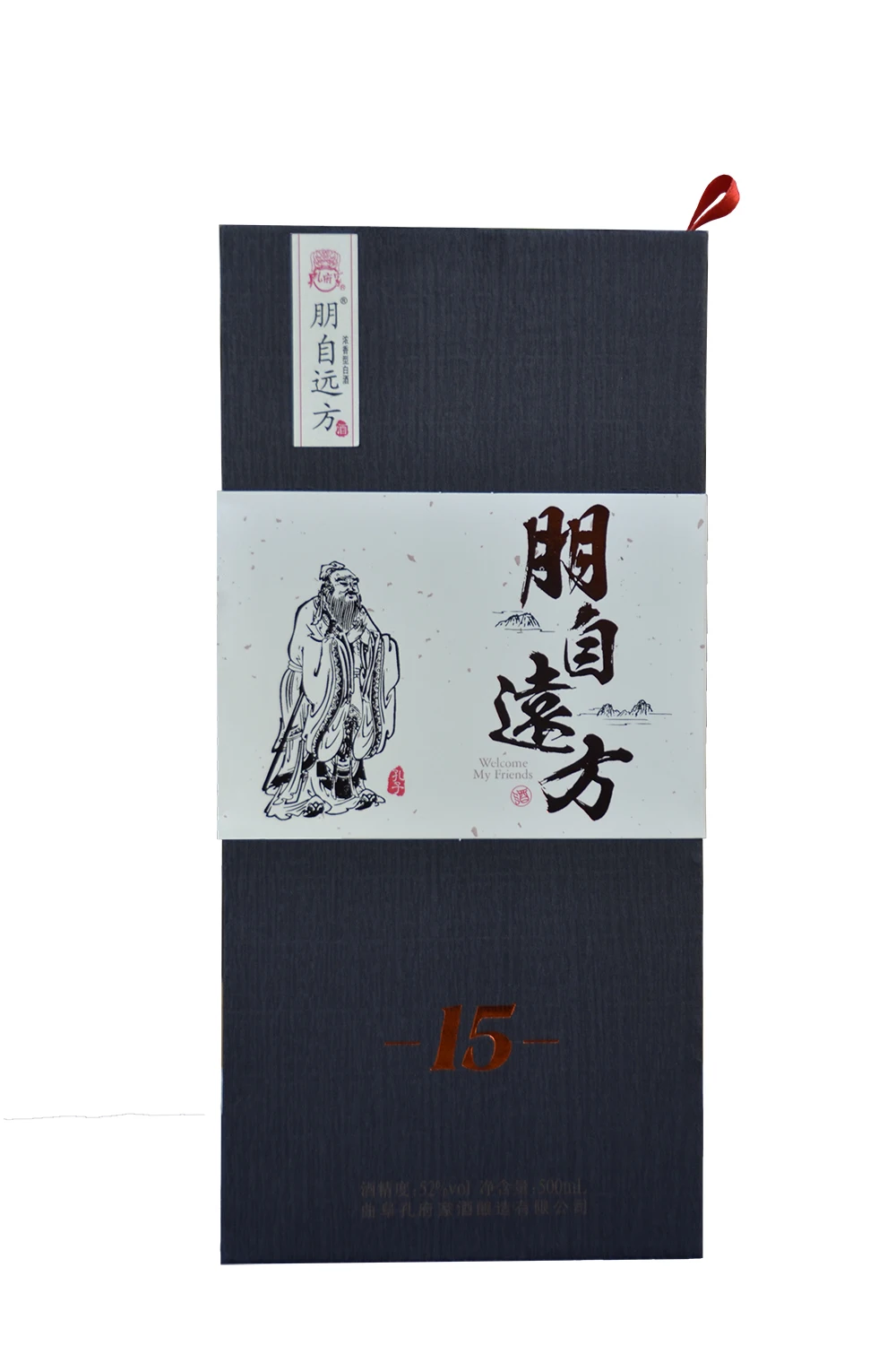 
Best Price Chinese Famous Liquor Traditional Chinese Liquor Chinese Wedding Liquor 