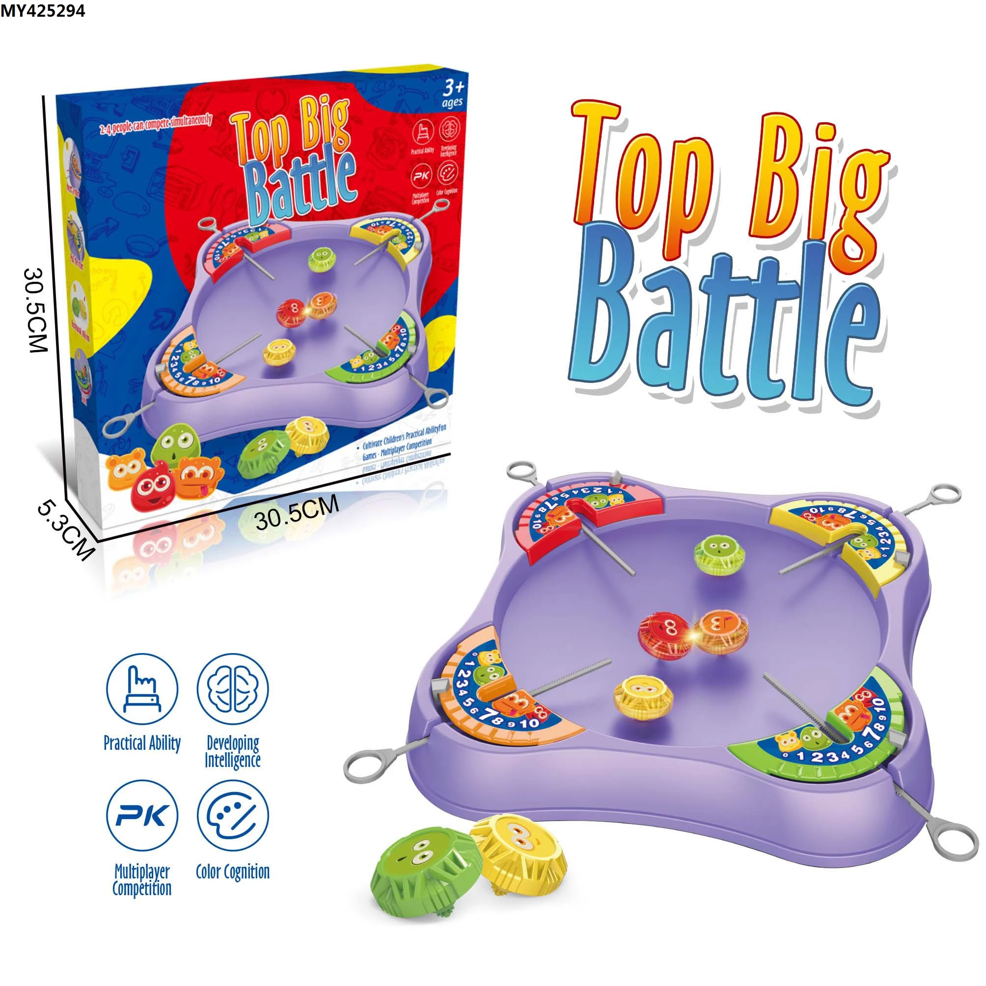 Educational Board Games Indoor Outdoor Pull Out Gyro Battle Disk Toys Spinning Top 2 player Battle Game For kids