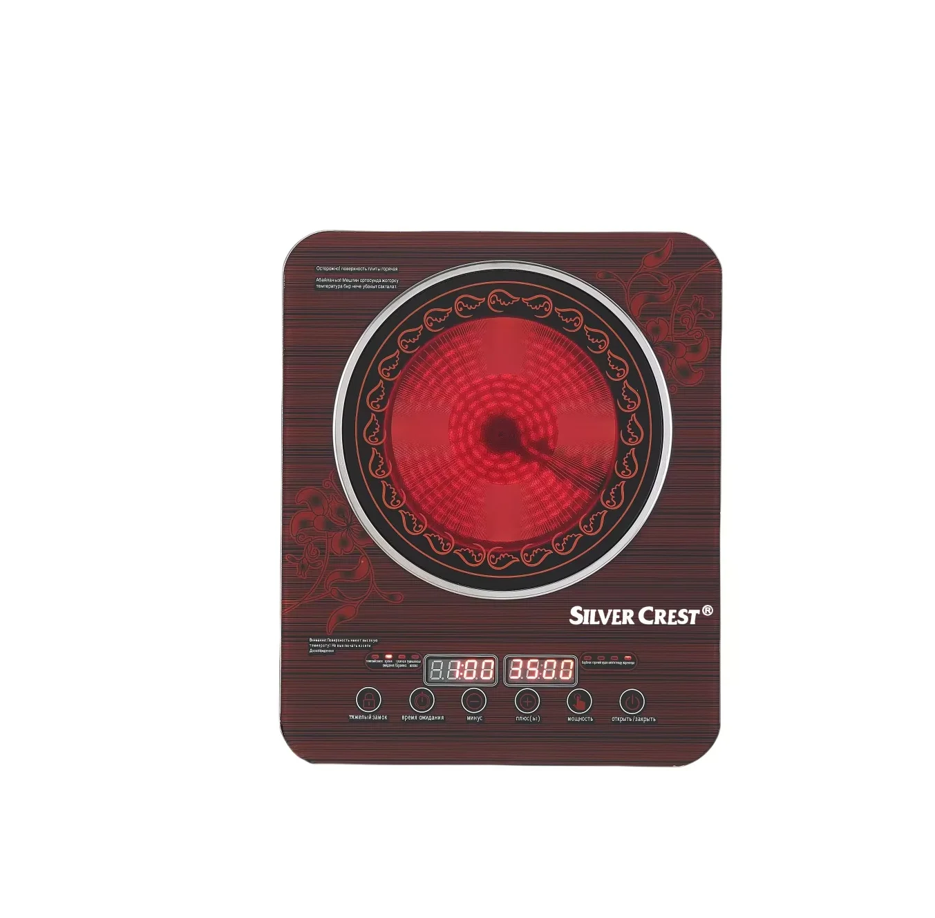 China  High Quality OEM Electronic Induction Cooker customized  electric hot plate cooker infrared cooker