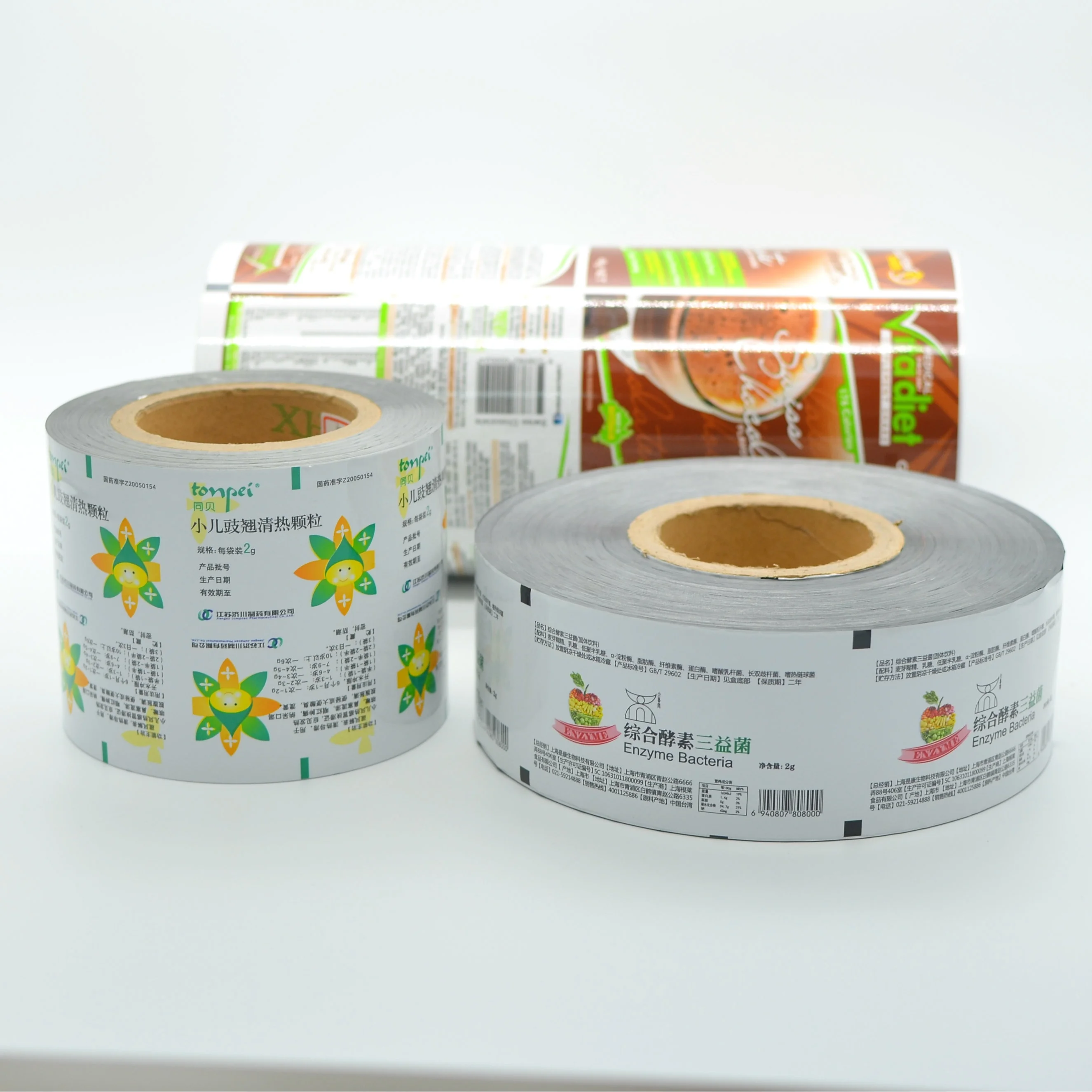 2 layers laminated material plastic packaging aluminium film packaging sachet for food packaging