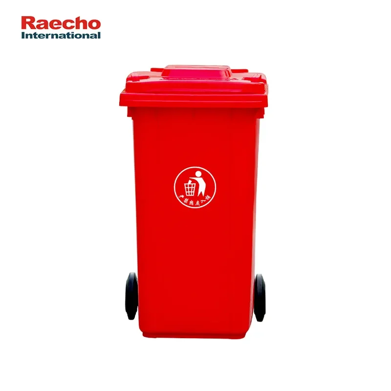 Medical Plastic Waste Bin Dustbin Truck 30L 50L 100L 120L Outdoor Recycle Pedal Mobile Garbage Bin
