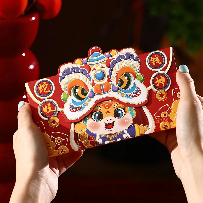 4PCS/Set 2025 Chinese New Year Spring Festival Awakening Lion National Tide Creative Red Envelope Snake Year