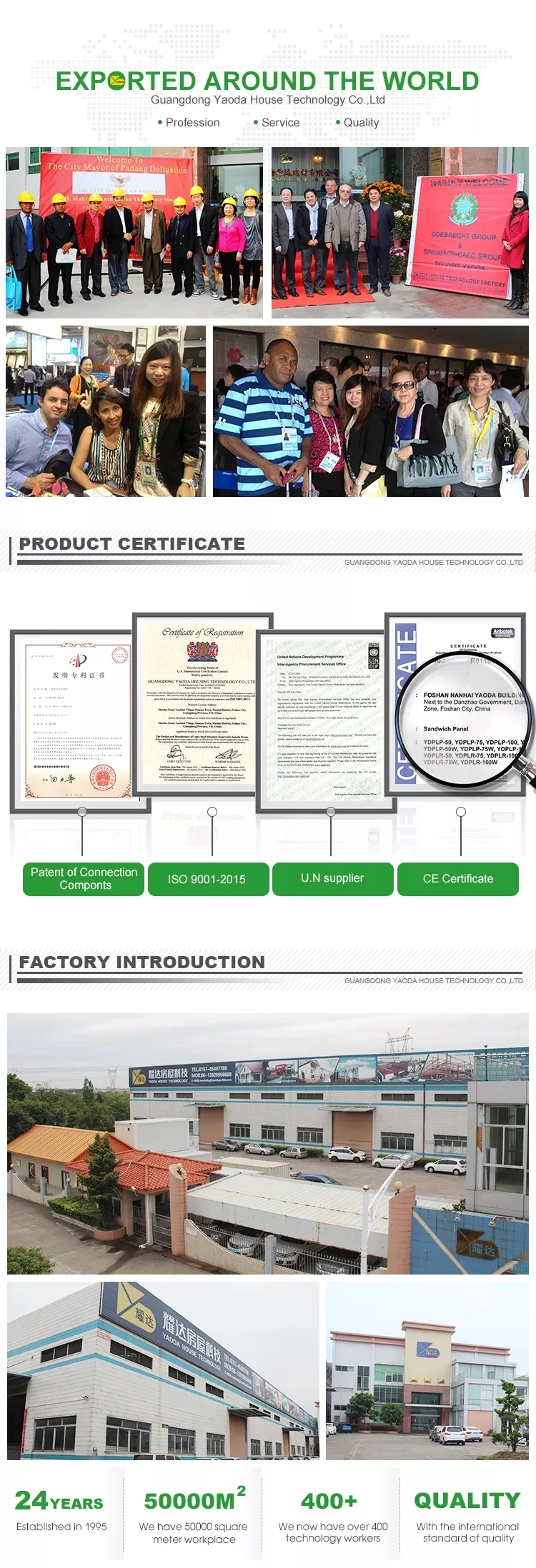 company information.jpg