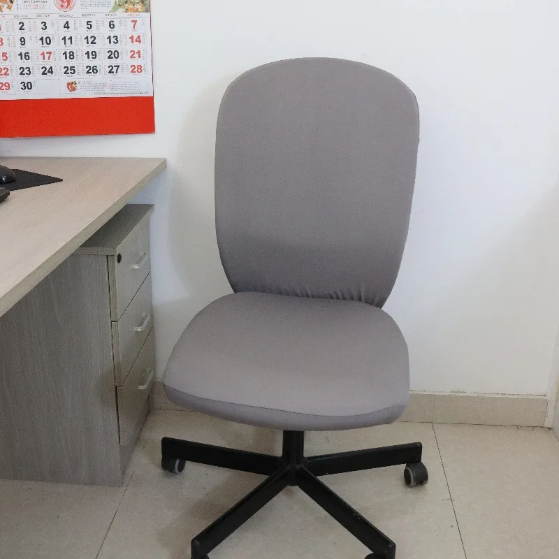 Office Home Stretch Fabric Dust-proof Change Split Chair Cover Fu General
