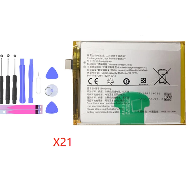 Original Phone Battery For VIVO  IQOO  X FOLD/X20/X20 SE/X20 PRO/X20 PLUS/X21