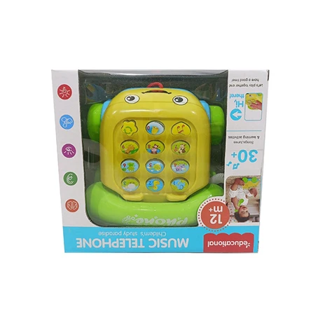 Детский Развивающий пазл