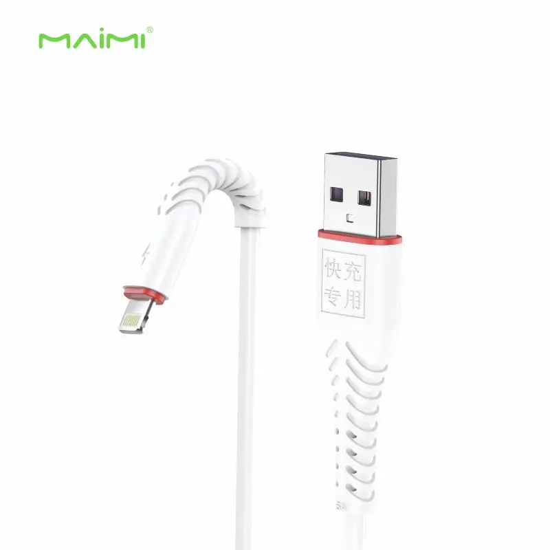 
Maimi X16 1M 5A Super Fast charging fold resistant Data Cable 1m Charging for i phone usb data cable 