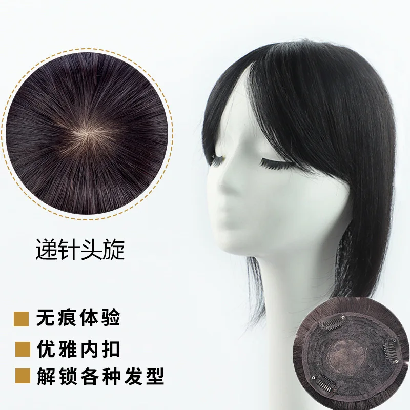 Wig Real Hair Europe Long Straight Messy High Temperature Silk Female Full Lace Wigs Chinese Hair Non-remy Hair Monofilament
