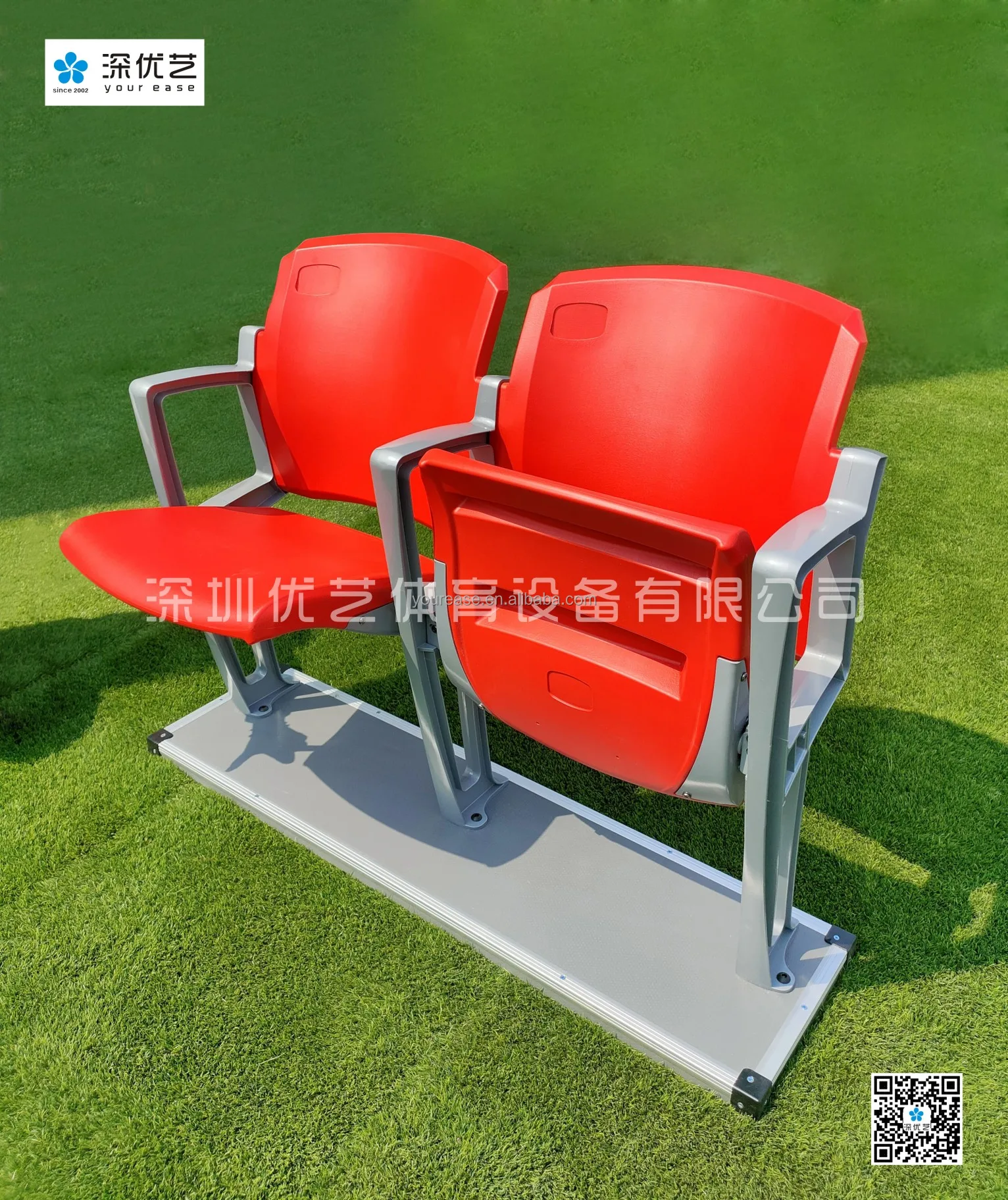 Yourease Football Plastic Stadium Chair Price
