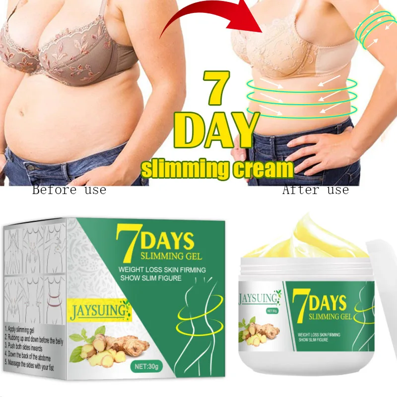 7 DAYS Ginger Slimming Cream Weight Loss Removal Leg Waist Cellulite Fat Burning Massage Cream Whitening Lifting Body Care