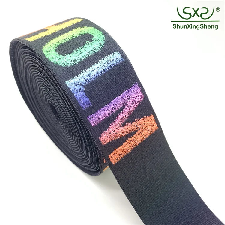 Colorful gradient English letter woven belt high-quality custom nylon printed elastic belt underwear belt