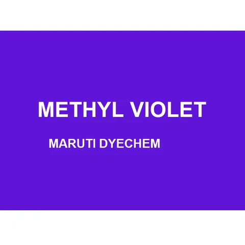 Метил-фиолетовый