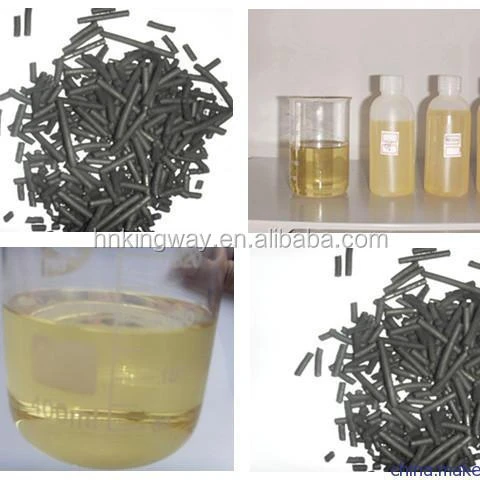 Silane coupling agent SI69C 1333-86-4