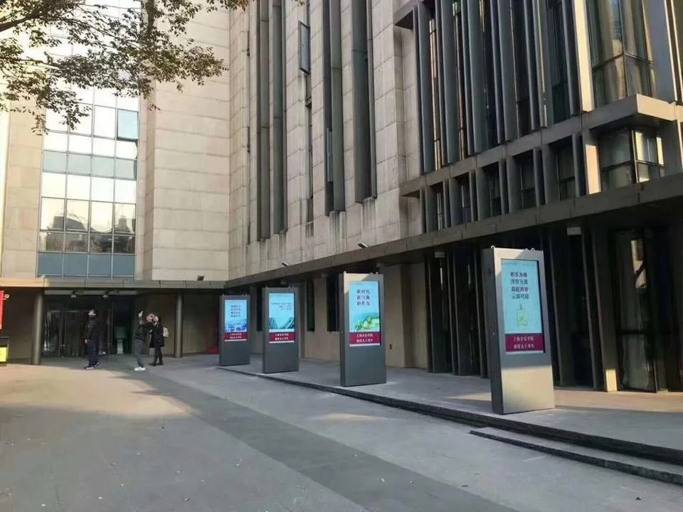 49 inch floor standing outdoor advertising machine high brightness IP65 LCD advertising screen for digital billboard