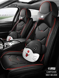 Роскошный Универсальный чехол для автомобильного сиденья в мультяшном стиле из кожи