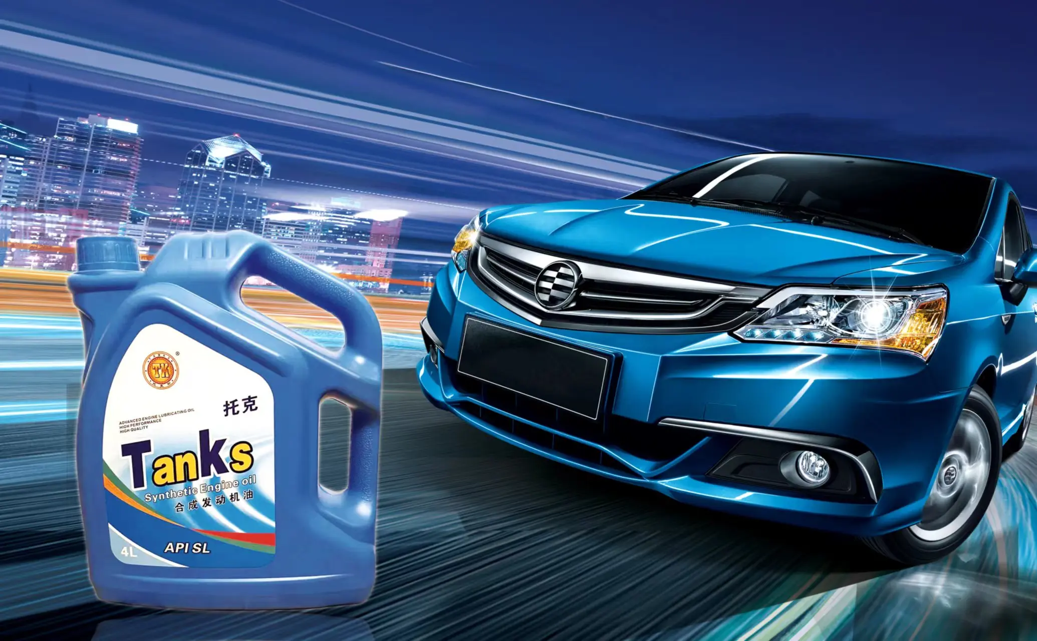 Wholesale Price API Grade SL 20W 50 Automotive Synthetic Liquid Lubricating Motor Engine Oil Semi-Synthetic