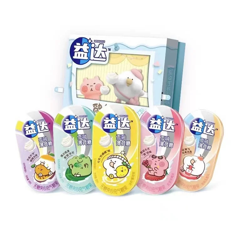 Quality Sugar-free Candy Inflatable Mints Chewing Gum 21g