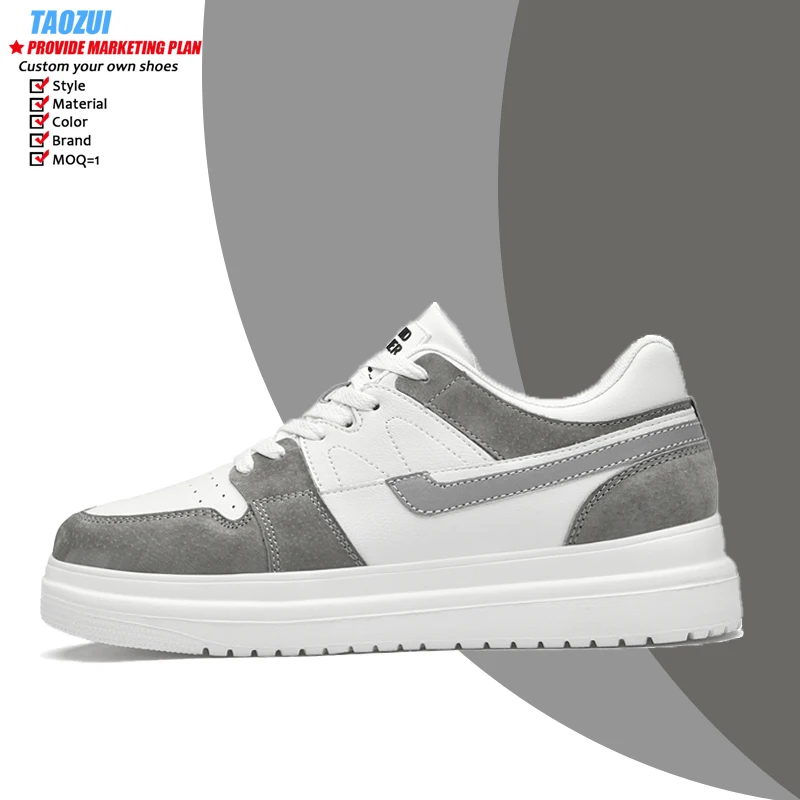 2024 New Fashion Custom Brand Shoes Men High Quality Casual Sneakers Sporty Lightweight Thick Sole Custom Casual Men Shoes