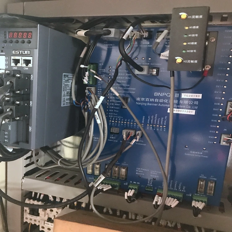 
High Capacity High quality Tsudakoma Technical Weaving Air Jet Loom 