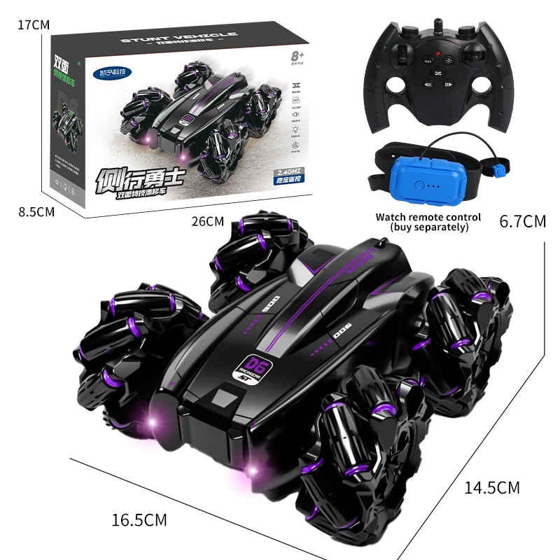 Best Seller 2.4G Stunt Remote Control Car Cool Drift RC Cars With Light Radio Control Toys For Kids