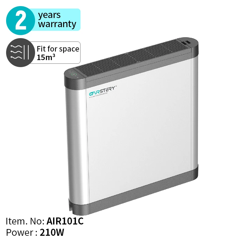 
Intelligent UVC Air Disinfector Smell Remove Hepa Machine Air Purifier 