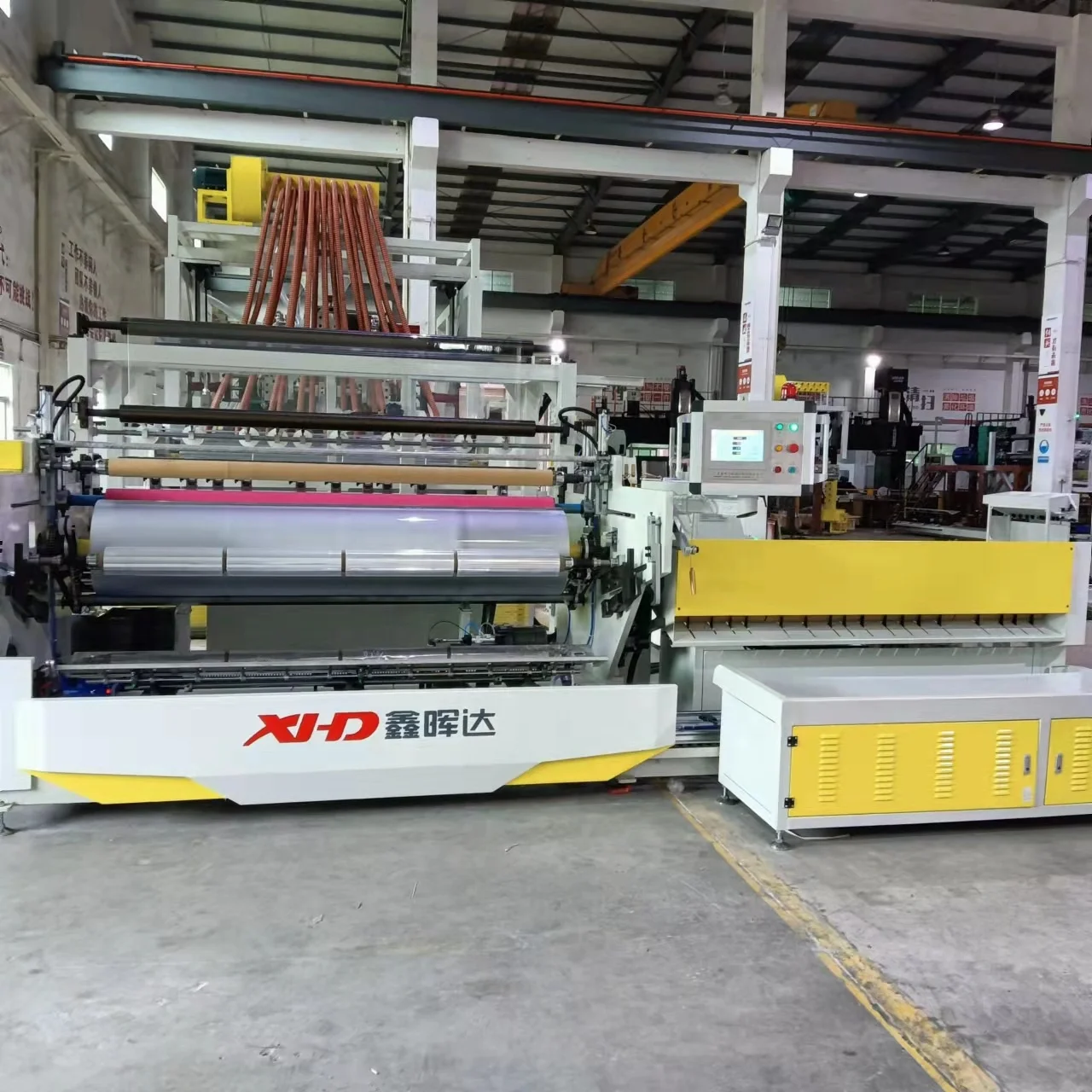 2000mm 3 layers  5 layers LLDPE plastic pallet wrap stretch film making machine