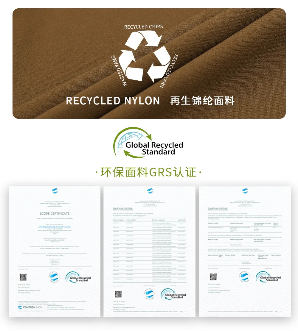 China OEM manufacturer sportswear breathable leggings fitness running recycled yoga pants