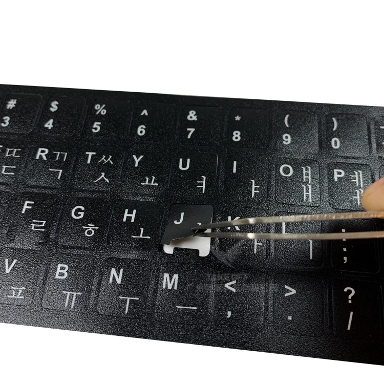 Frosted Korean keyboard stickers Orange/blue laptop stickers for keyboard