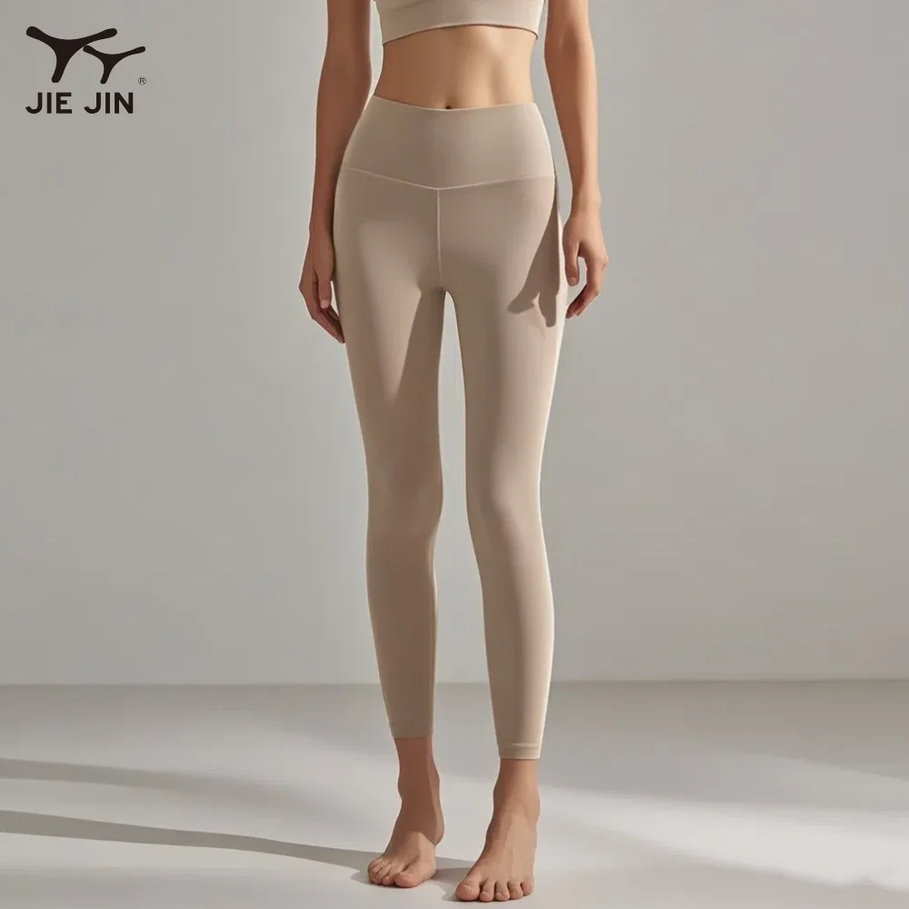 JIEJIN New Arrival Recycled Stretch Tight Sexy Mature Women Skin Color Yoga Pants Leggings