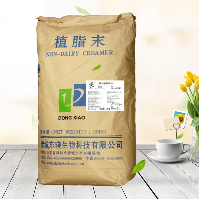 
Non Dairy Creamer factory produced best price hot selling 
