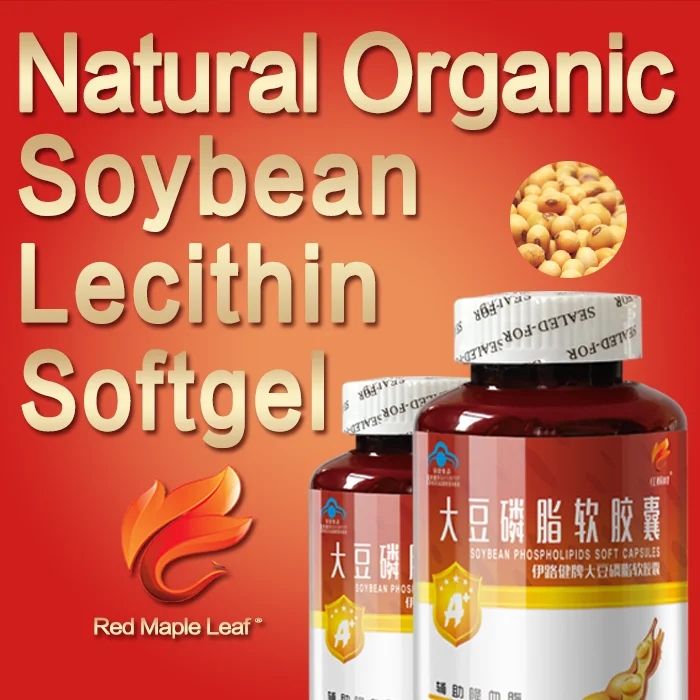 
Natural Soy Lecithin Capsules, Softgels, Tablets, Pills 