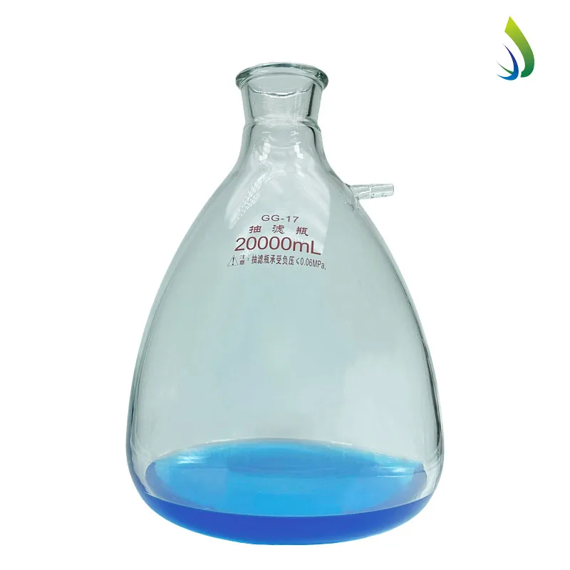 Glass Filtering Flask With Upper Tubulation 10000ML 15000ML 20000ML Lab Glassware Manufacturer Filter Flask