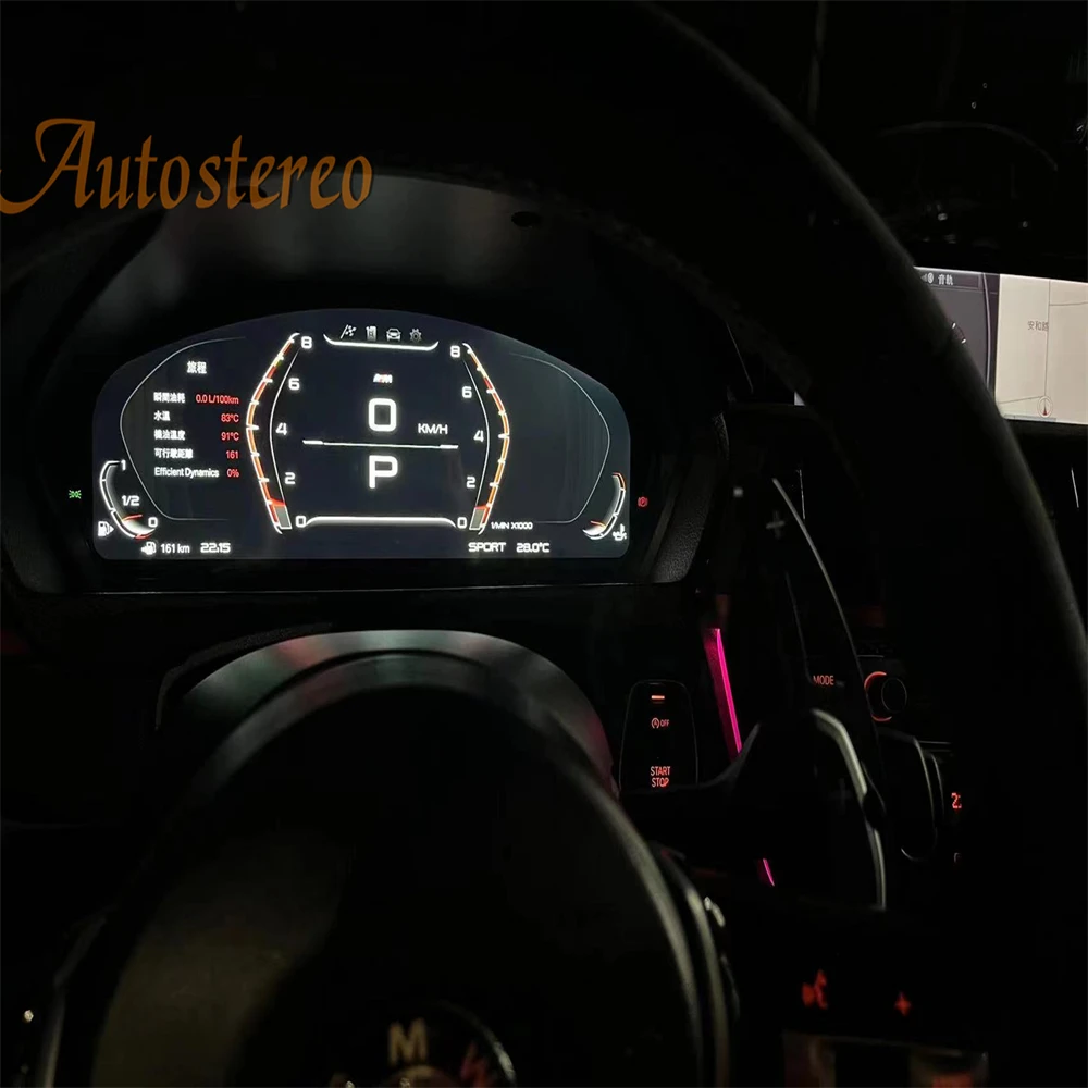 Digital Cluster Virtual Cockpit Multimedia Player For BMW 3 Series F30 F31 4 Series 2013-2017 Dashboard Instrument Meter Screen