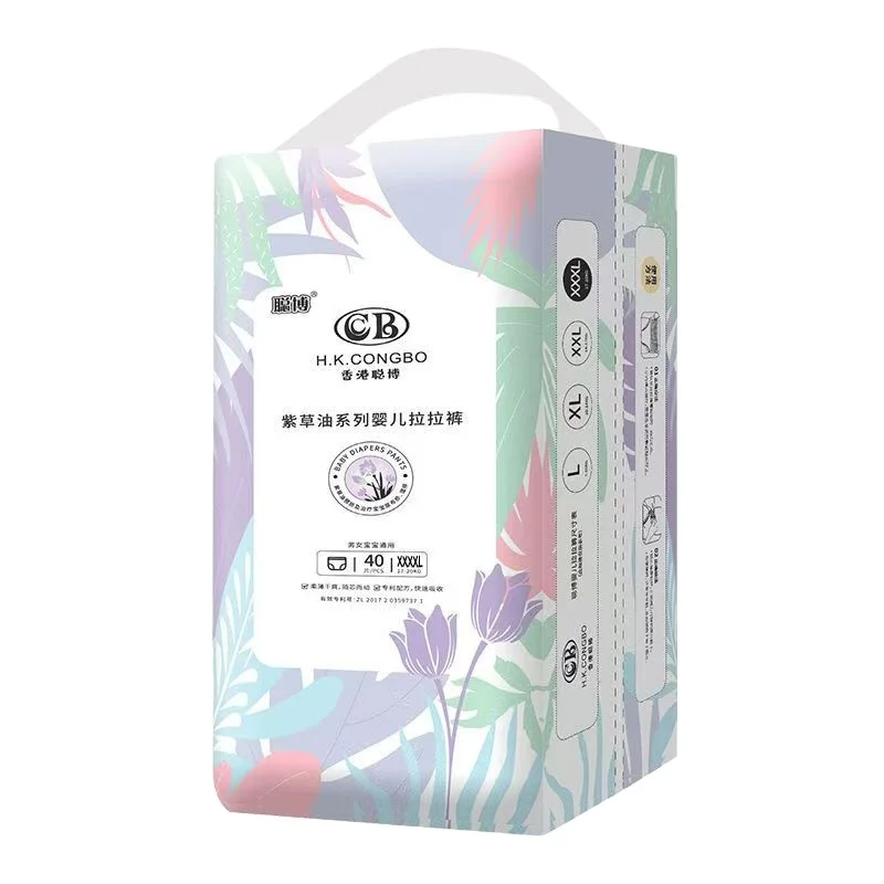 High Quality Pull-Up Pants Baby Nappies Diapers Convenient & Easy-to-Use for New Born Baby in Sales