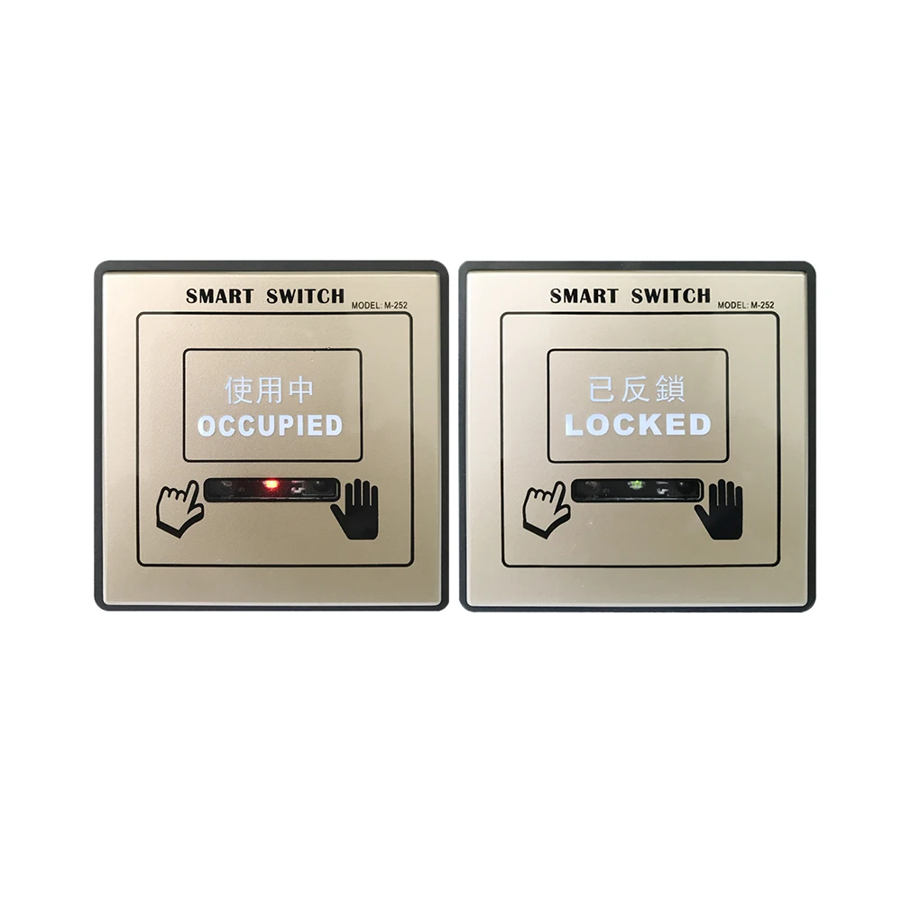 Automatic Door System Plastic Push Button Control Panel Double Lock switch