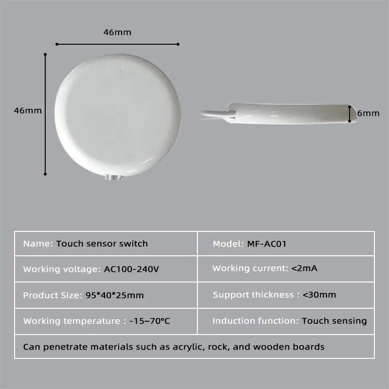 FICLUX Smart 110v220v high-voltage 30mm wooden touch sensor air separation induction switch for cabinet and wardrobe spotlights