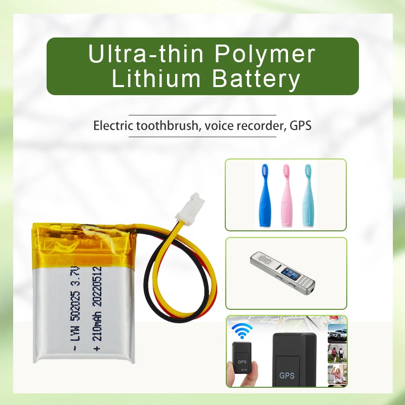 Custom Ultra Small Tiny Polymer Lithium ion Battery 502025 3.7V 210mAh lipo Lithium Rechargeable batter for consumer electronics