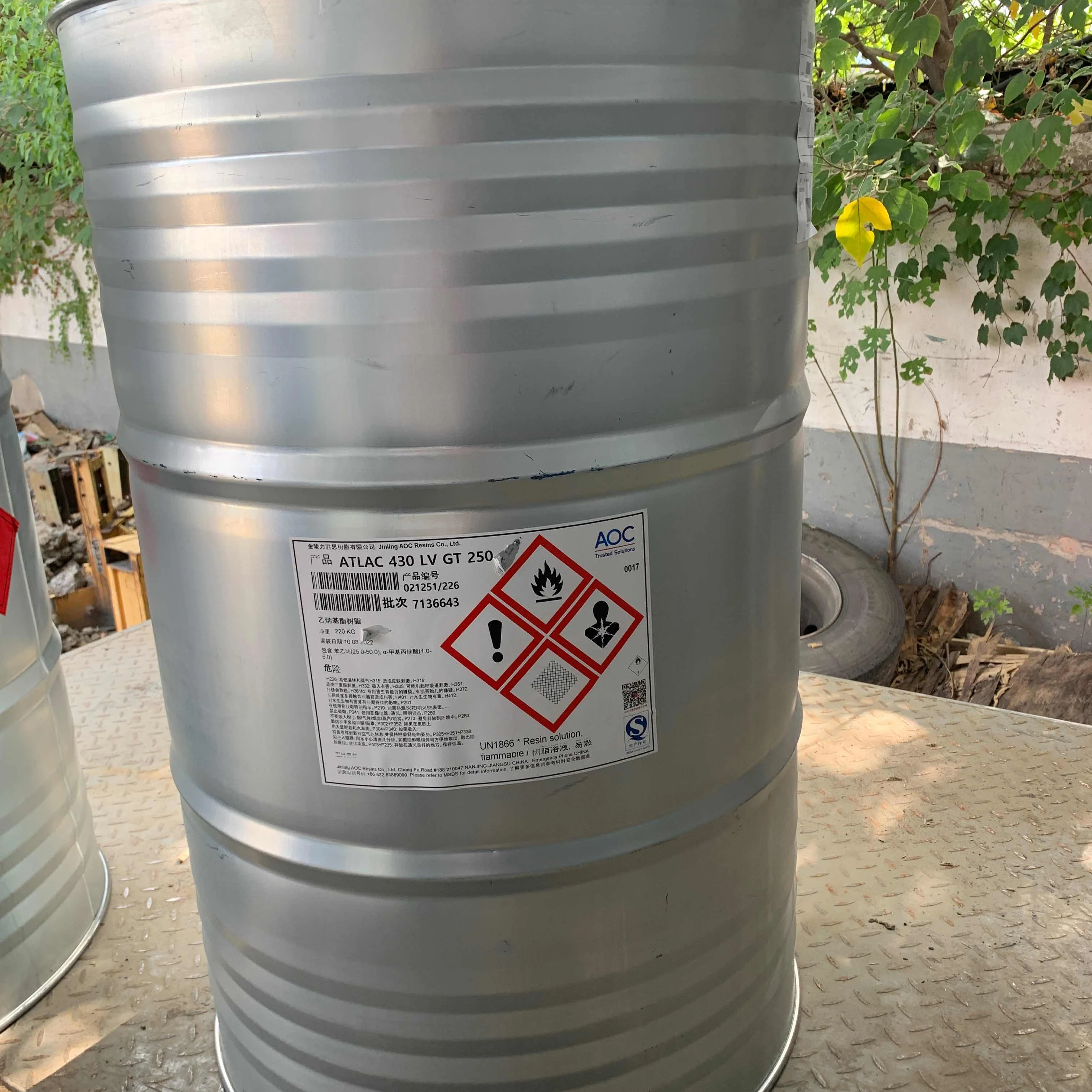 Эпоксидный виниловый эфир, смолы бисфенола типа А, эпоксидная виниловая эстерная смола