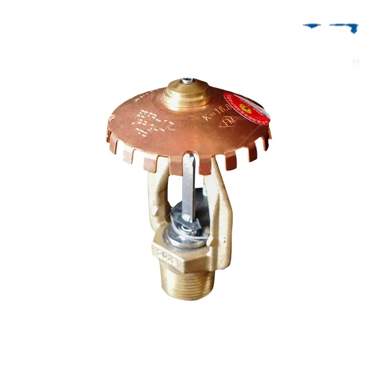 ESFR-17 K16.8 K242 165F TY7126 Upright Fire Sprinklers