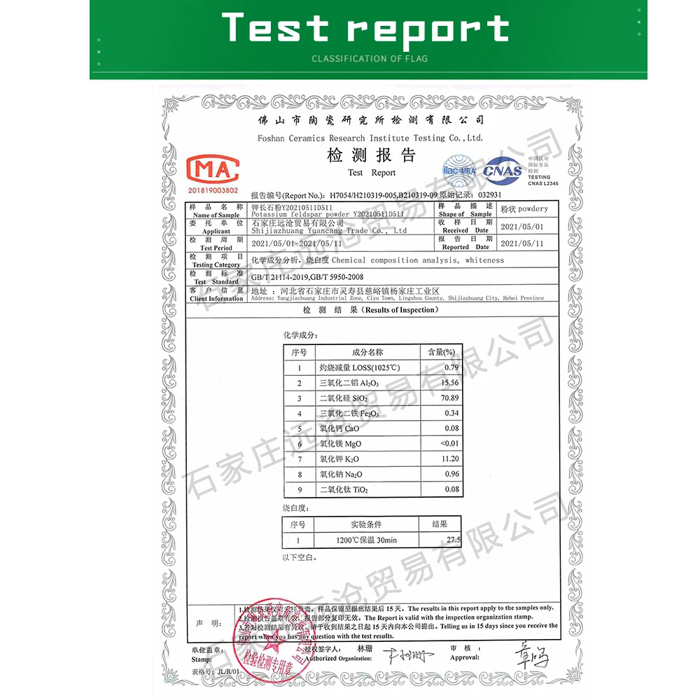Chinese Suppliers Supply Fine Powder 200 Mesh Potassium Feldspar Powder Ceramic Glaze Added Flass Manufacturing