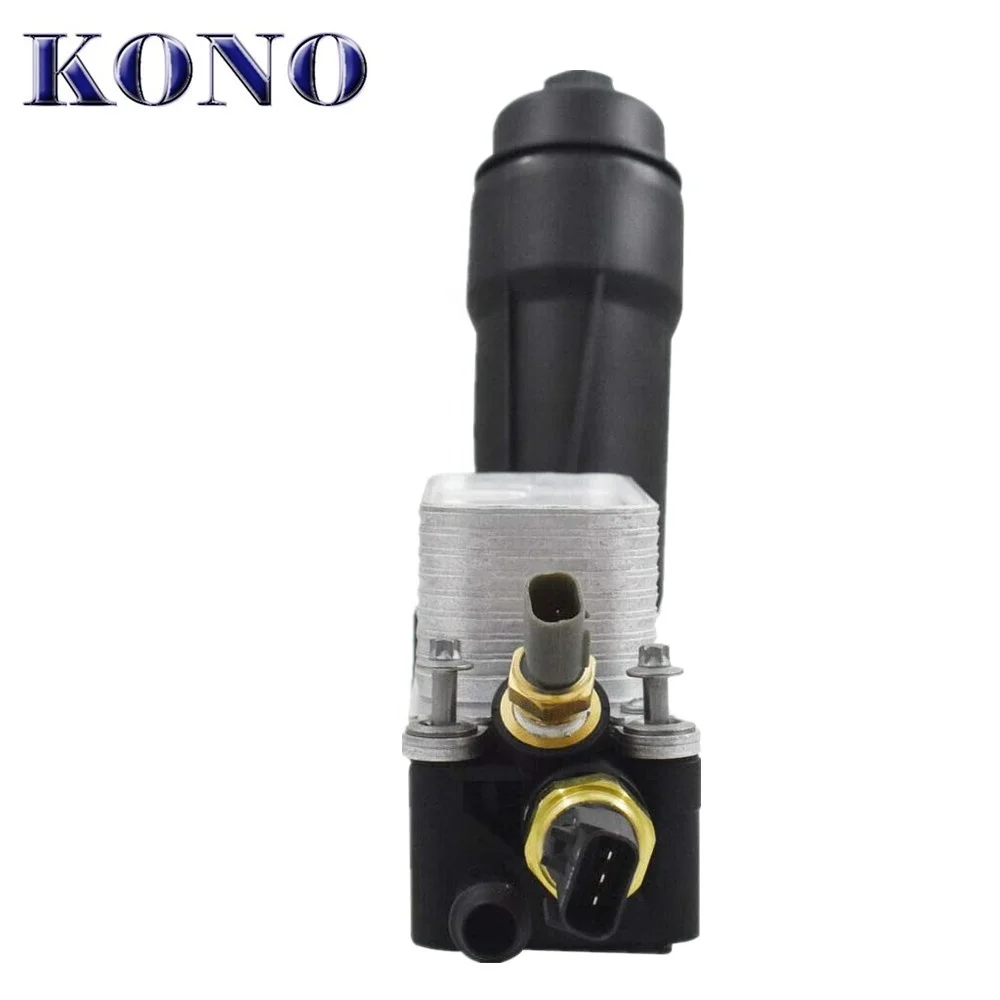 Auto Oil Cooler assembly for Dodge 3.6L V6 2011-2013 5184294AE