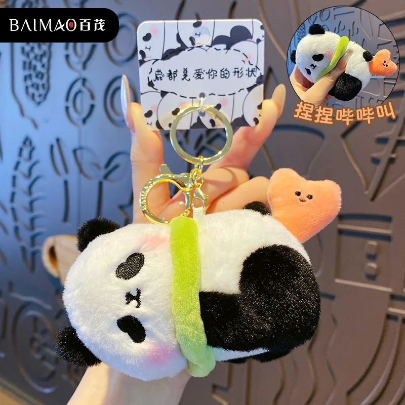new kawaii manufacturer stuffed making design cute soft figure key chain ring keyring Pulling panda plush toys keychain