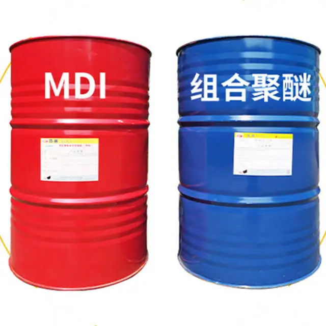 China Supply PU Foam Raw Materials Tdi/Mdi 80/20