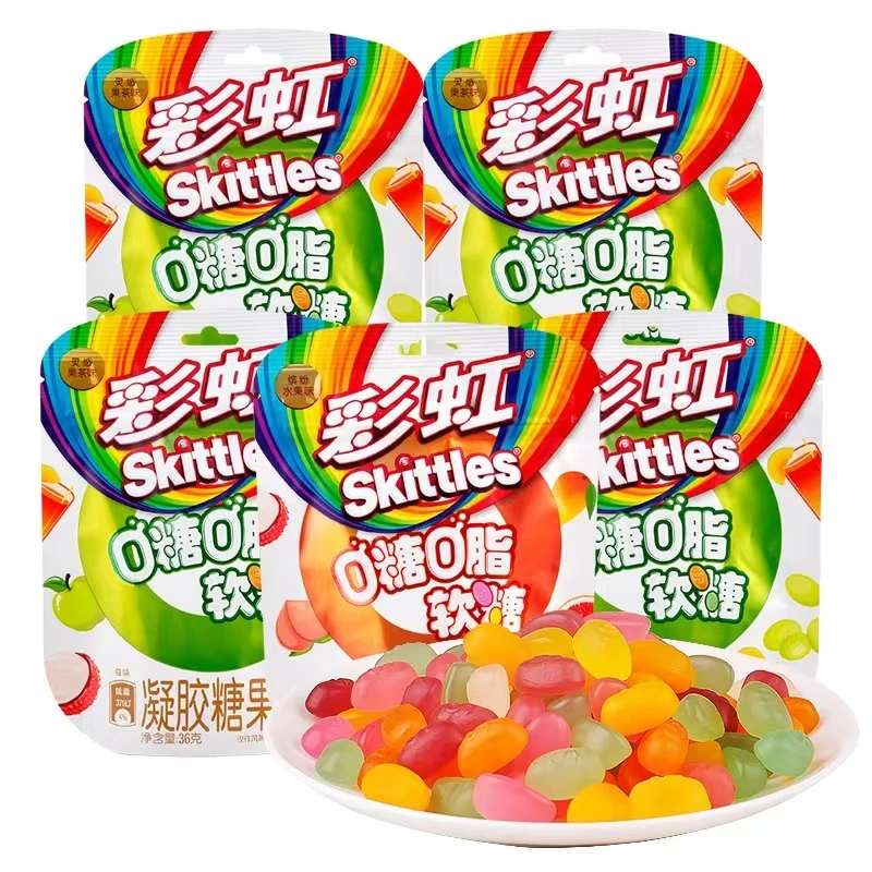 Wholesale Cheaper 36G Confectionery Sweet Candy Fruit Gummy Candies